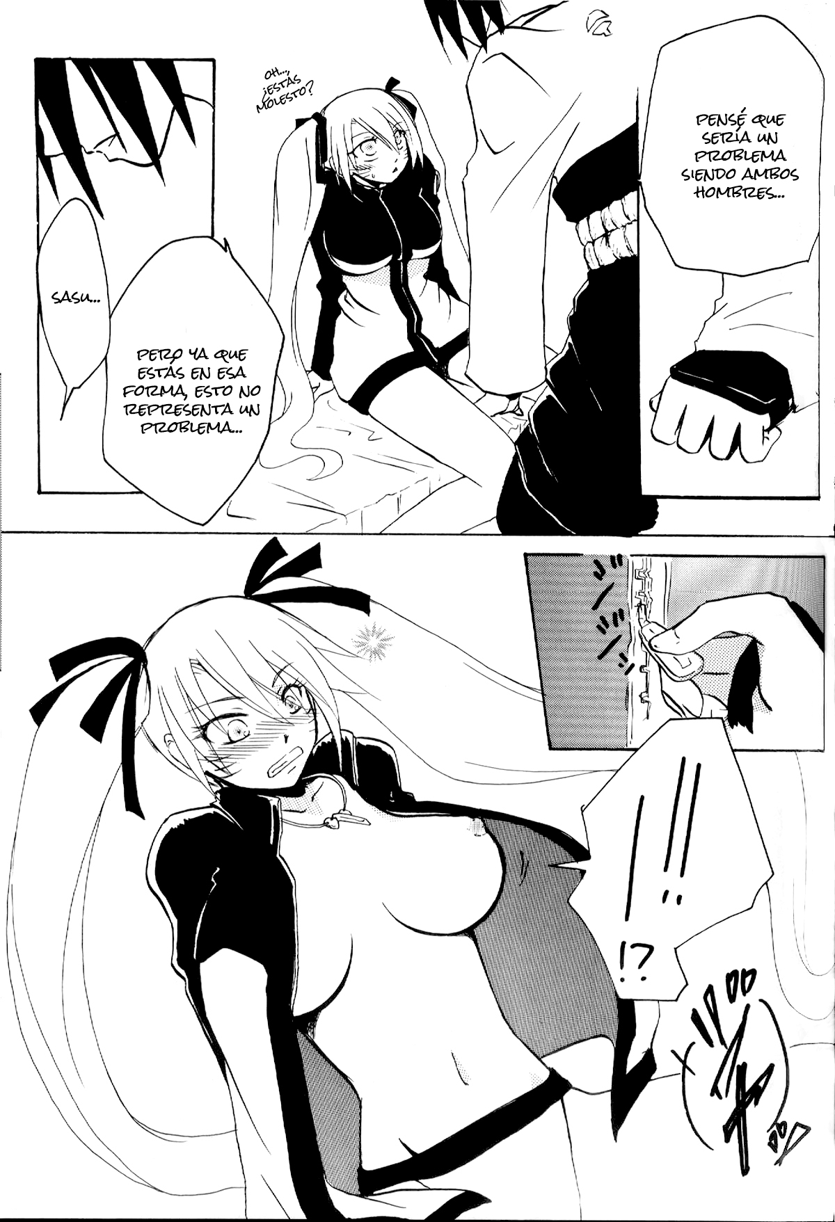 Hana mo Hajirau Otoshigoro page 8 full