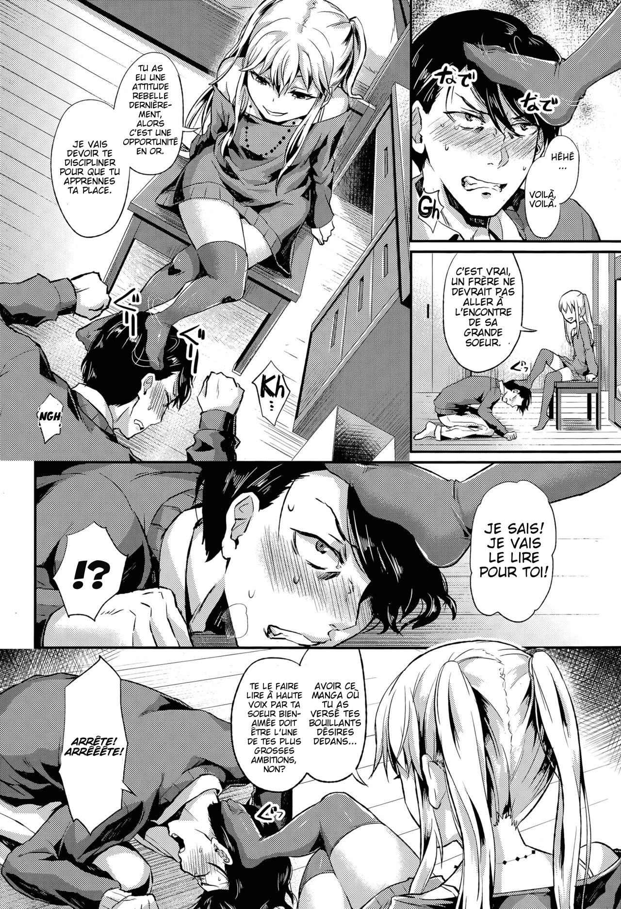 Anta wa Atashi no Ottoman page 2 full
