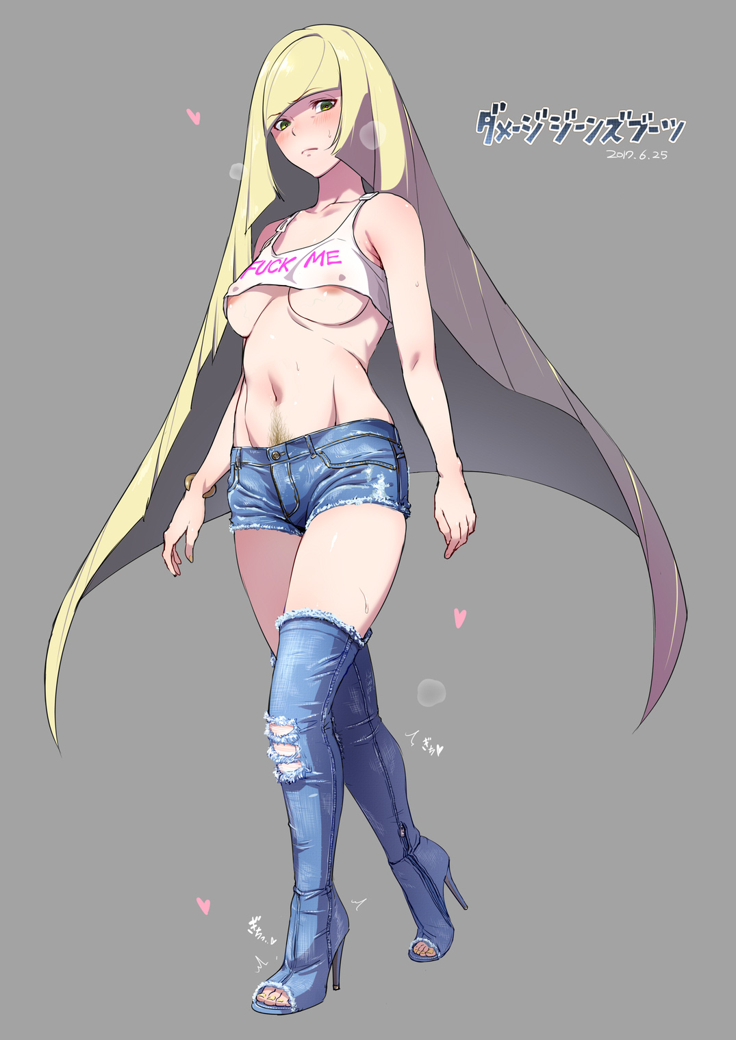 Iku page 9 full