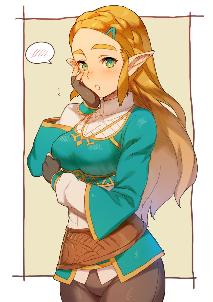 Morittokoke page 5 full