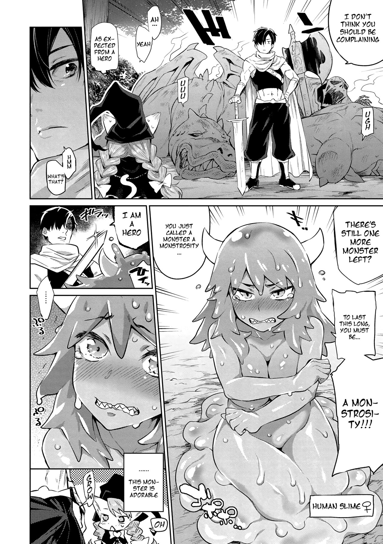 Zasshoku Yuusha Daiisshou | Omnivorous Hero Ch. 1 page 8 full