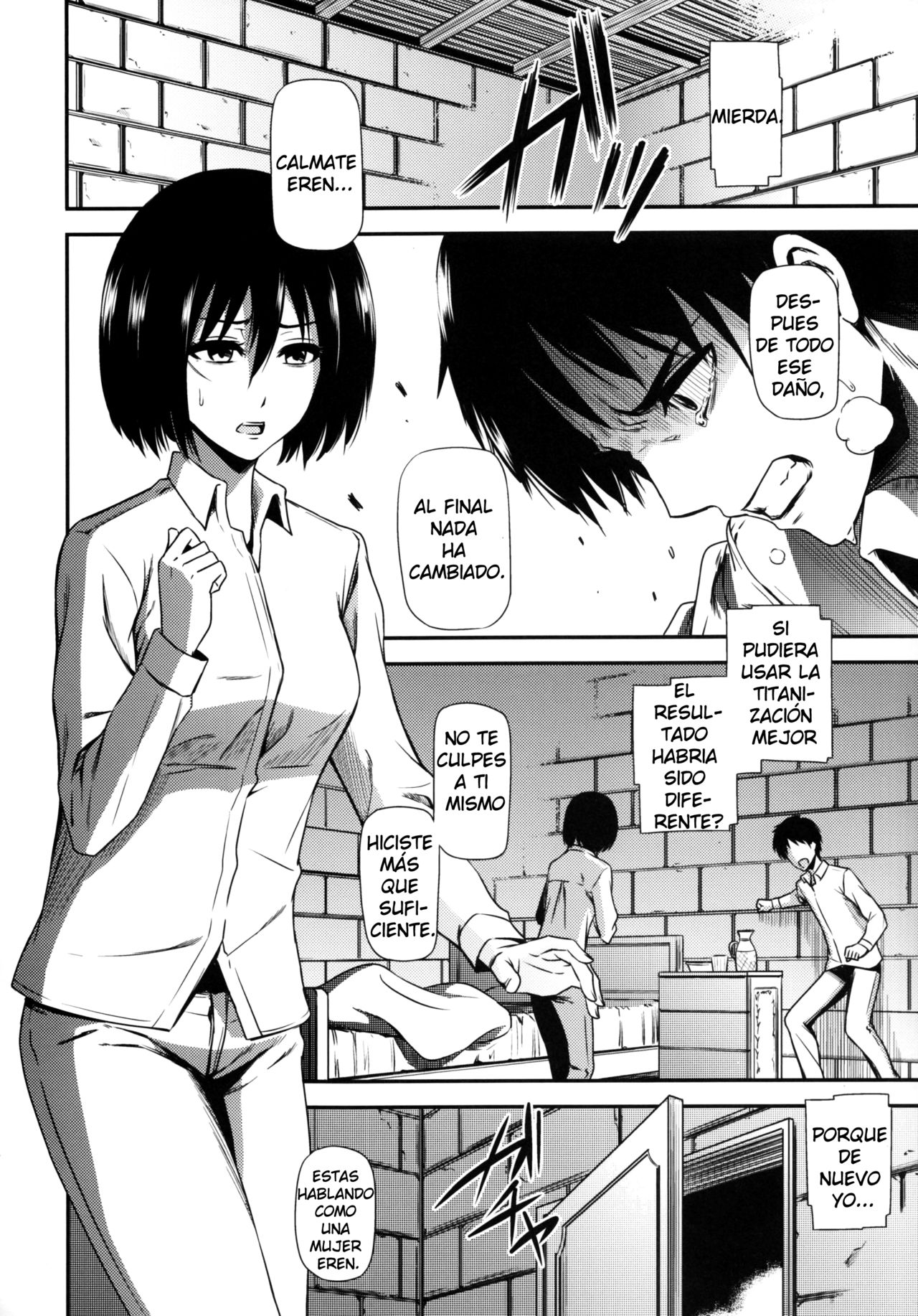 Gekishin San | Firing Pin 3 page 5 full
