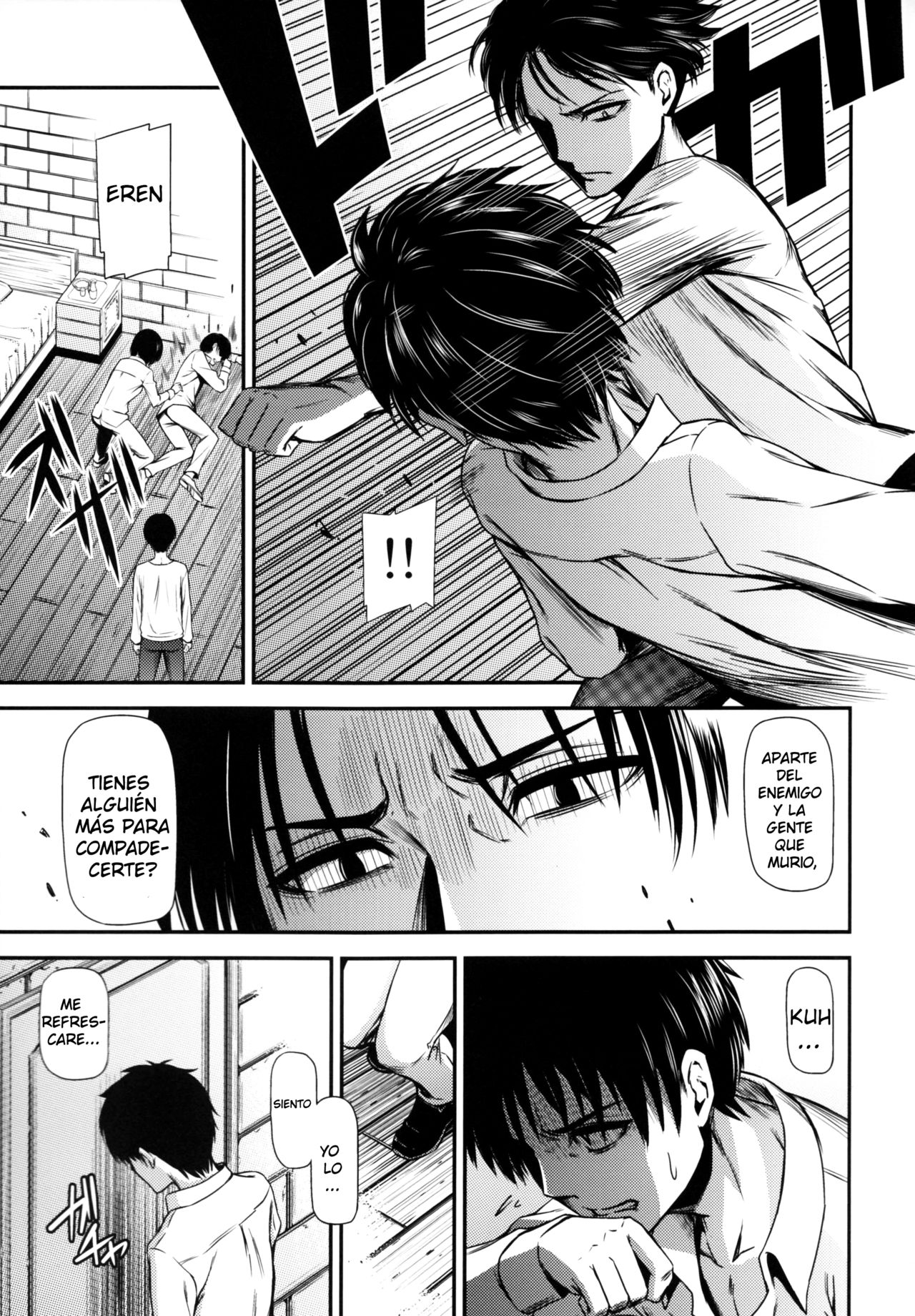Gekishin San | Firing Pin 3 page 8 full