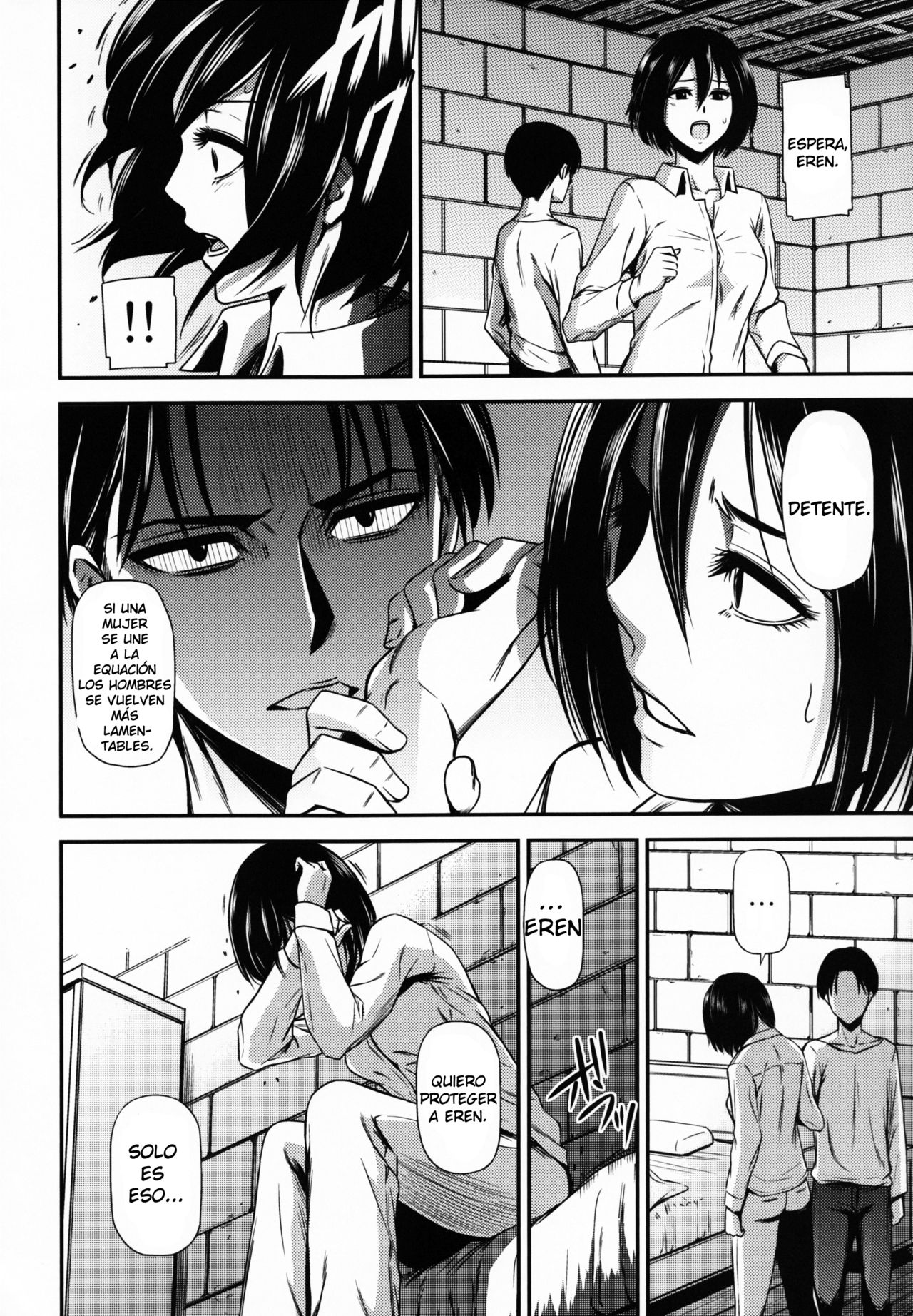 Gekishin San | Firing Pin 3 page 9 full