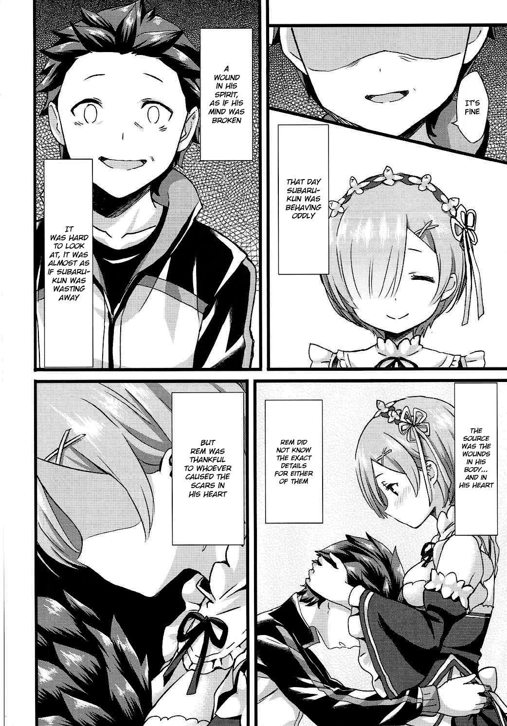 Oni no Shoujo page 7 full