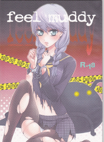 feel muddy cover