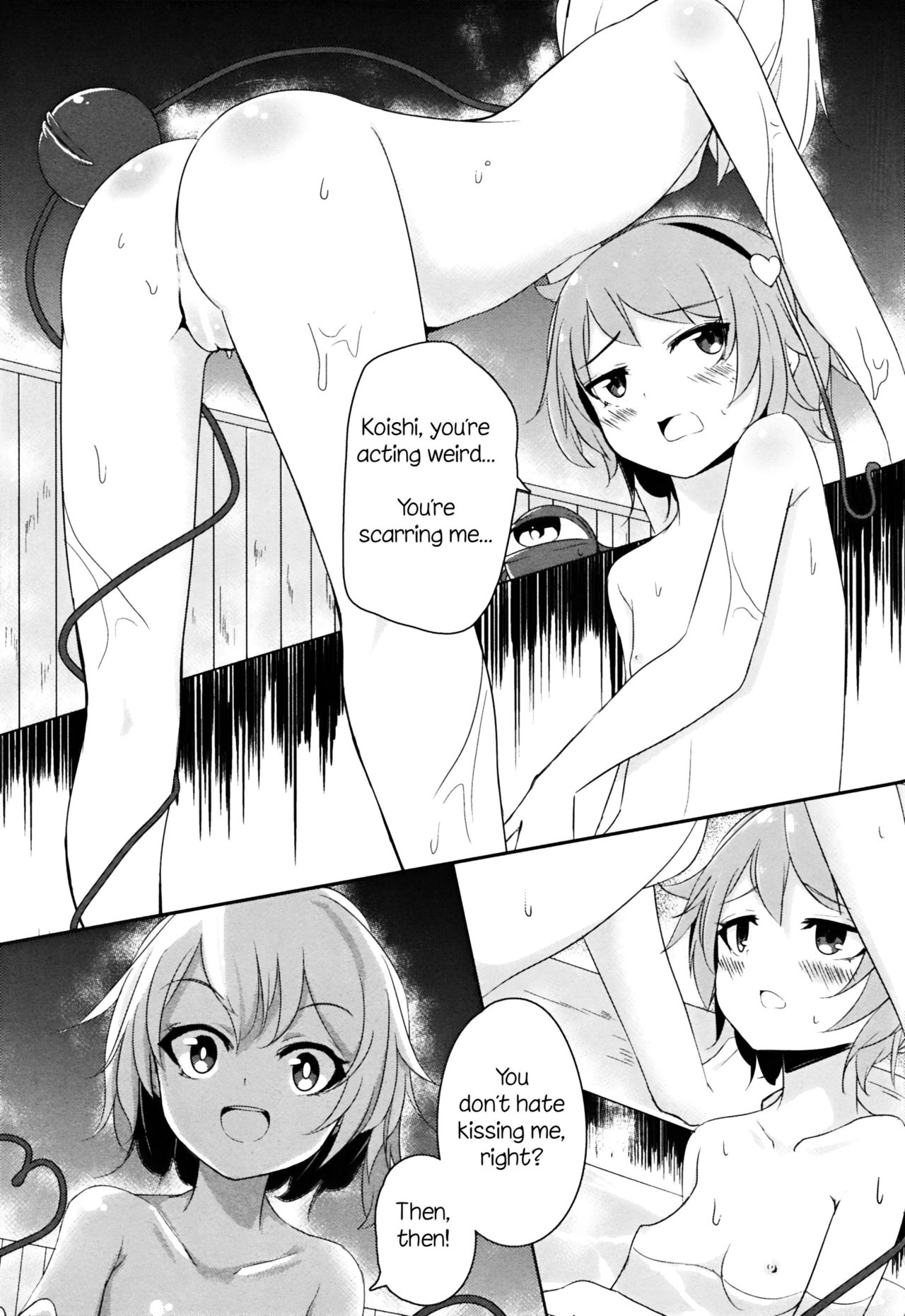 Onee-chan Kawaii! page 6 full