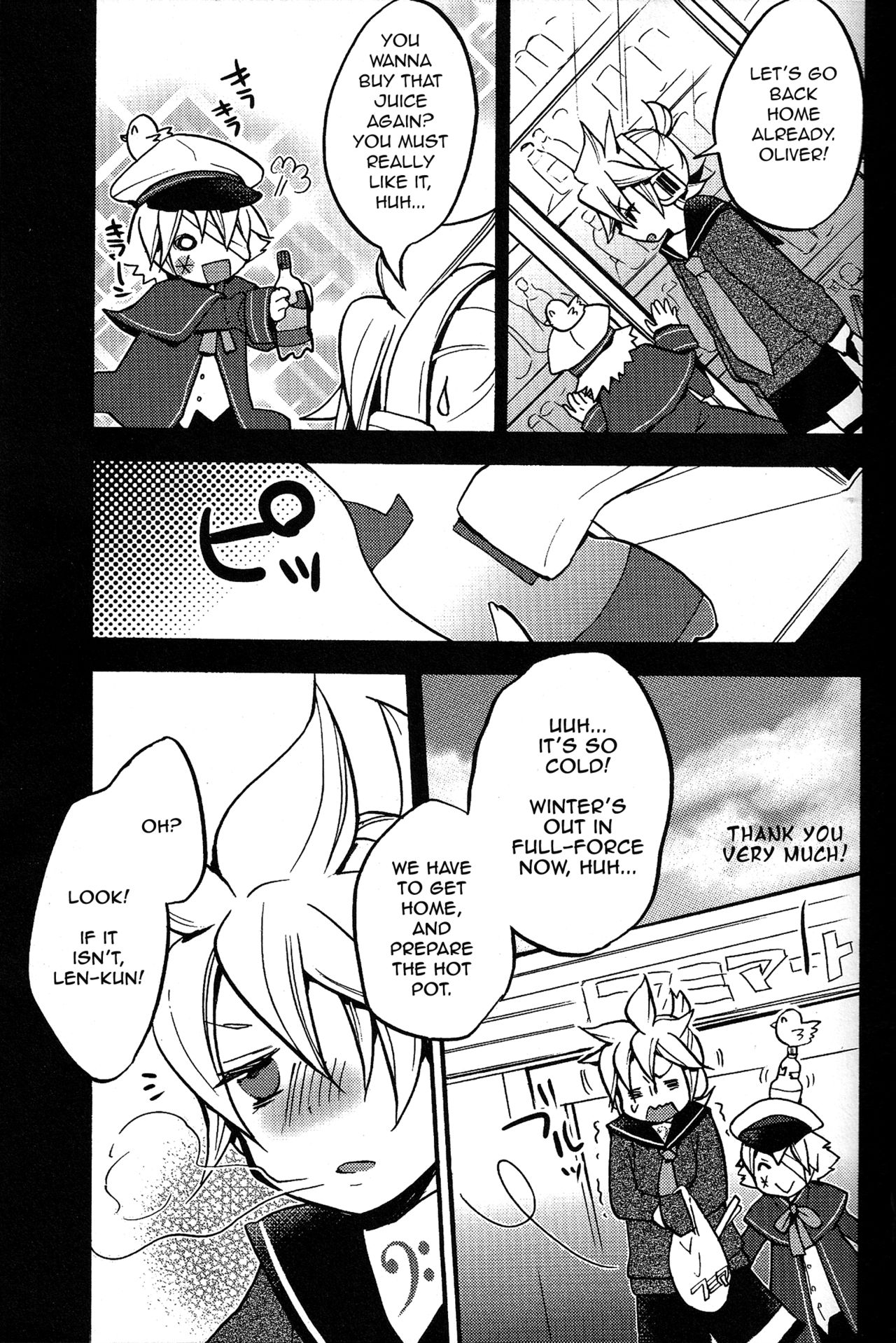Olilengina page 4 full