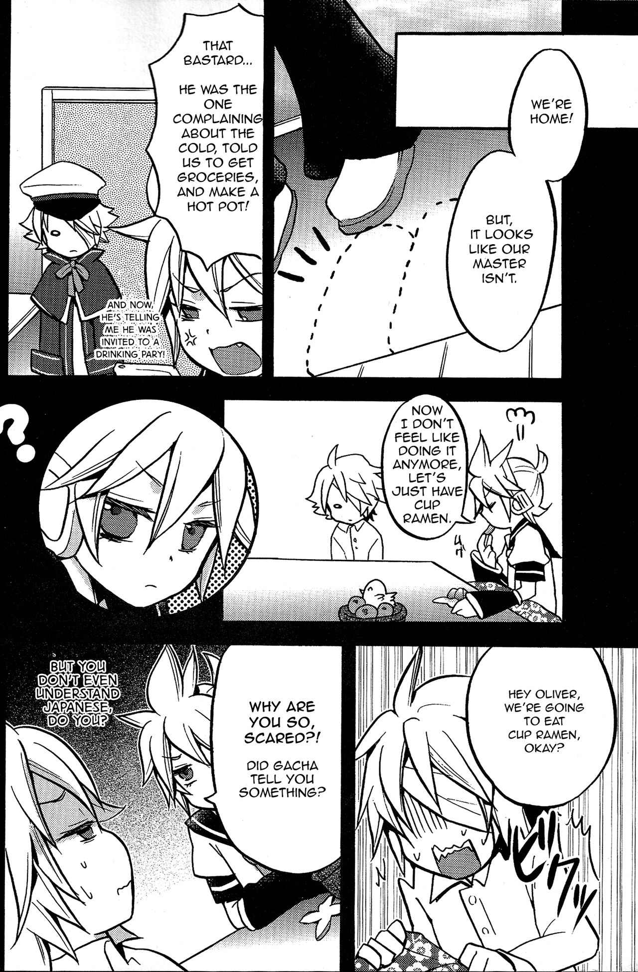 Olilengina page 7 full