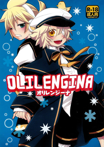 Olilengina cover