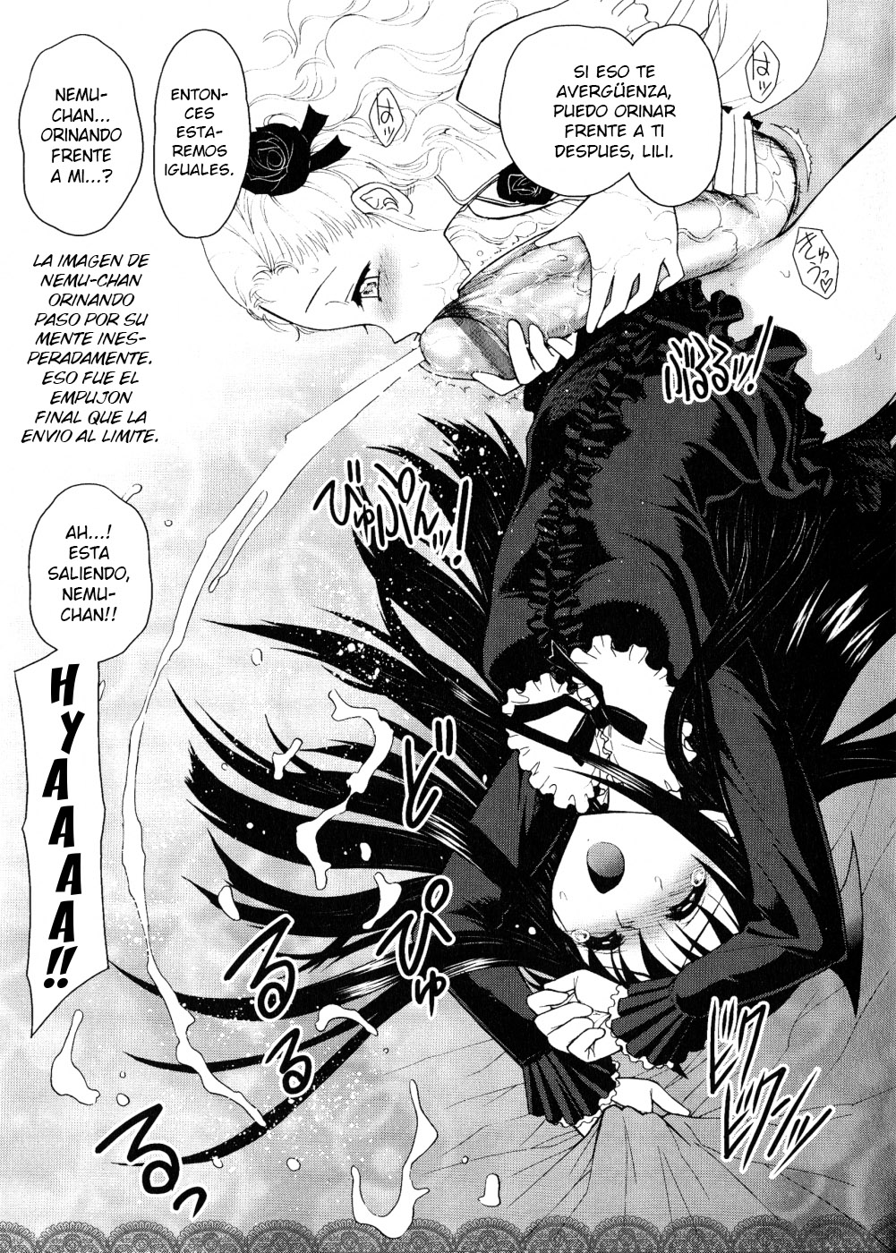 Futanari Oukoku no Bokkou 9 page 7 full