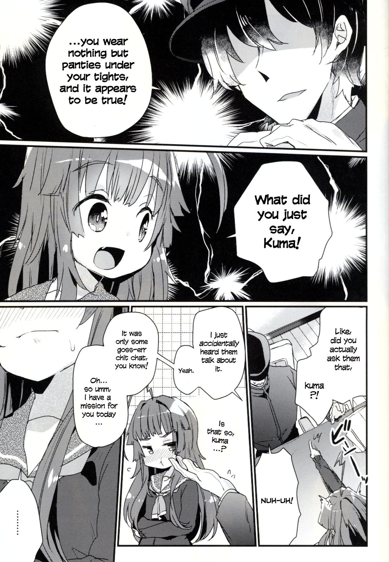 Kuma-chan ga Fuyufuku ni Kigaetara page 6 full
