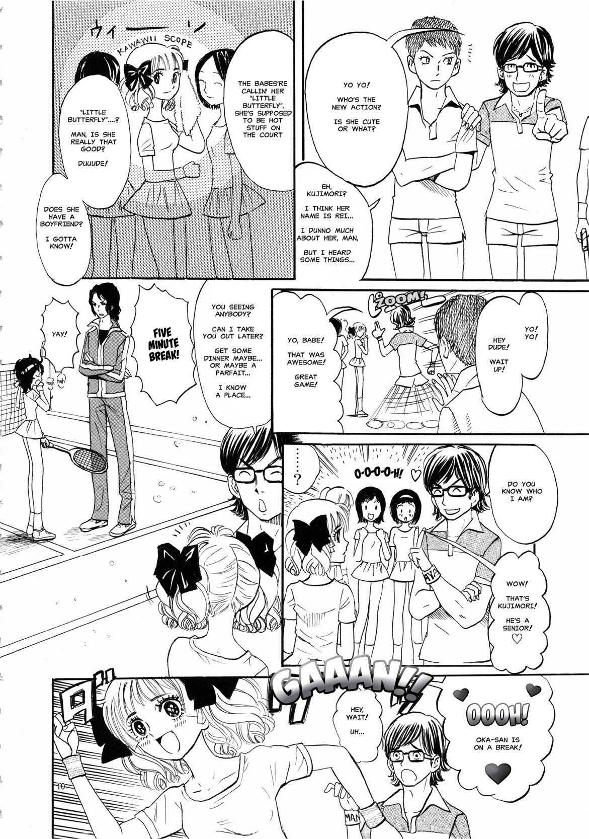 Hiromi o Nerae! -Ichinensei Buin Hanabusa Rei- page 10 full