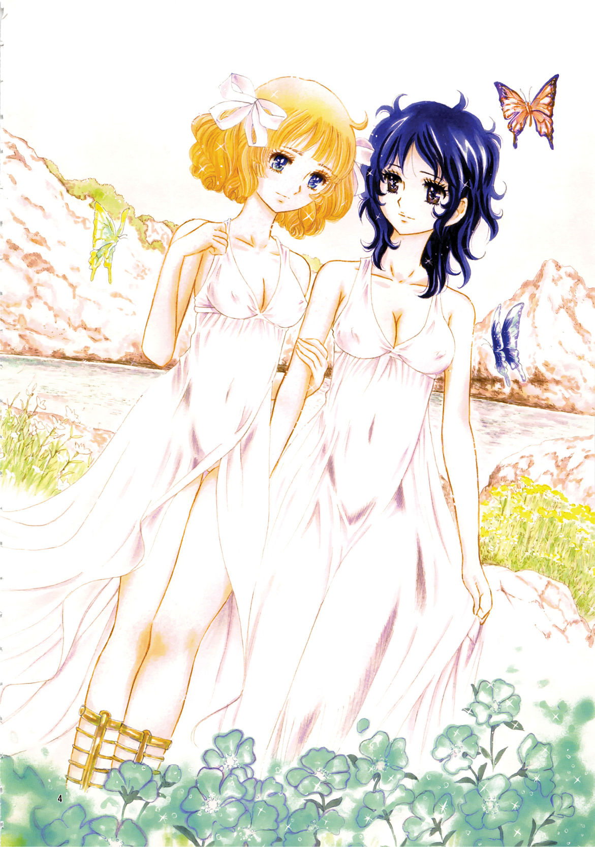 Hiromi o Nerae! -Ichinensei Buin Hanabusa Rei- page 4 full