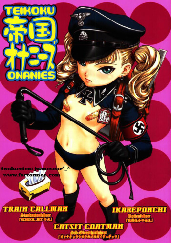 Teikoku Onanies cover