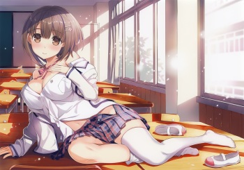Yan-Yam Fukusei Gengashuu Sukidarake 2 cover