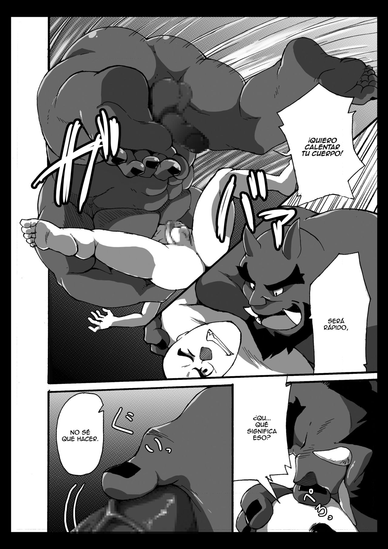 Oni wa Bouzu ga Osuki page 7 full
