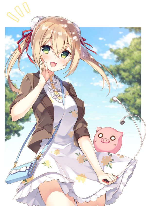 Artist - Sumisaki Yuduna page 2 full