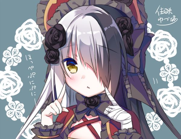 Artist - Sumisaki Yuduna page 6 full