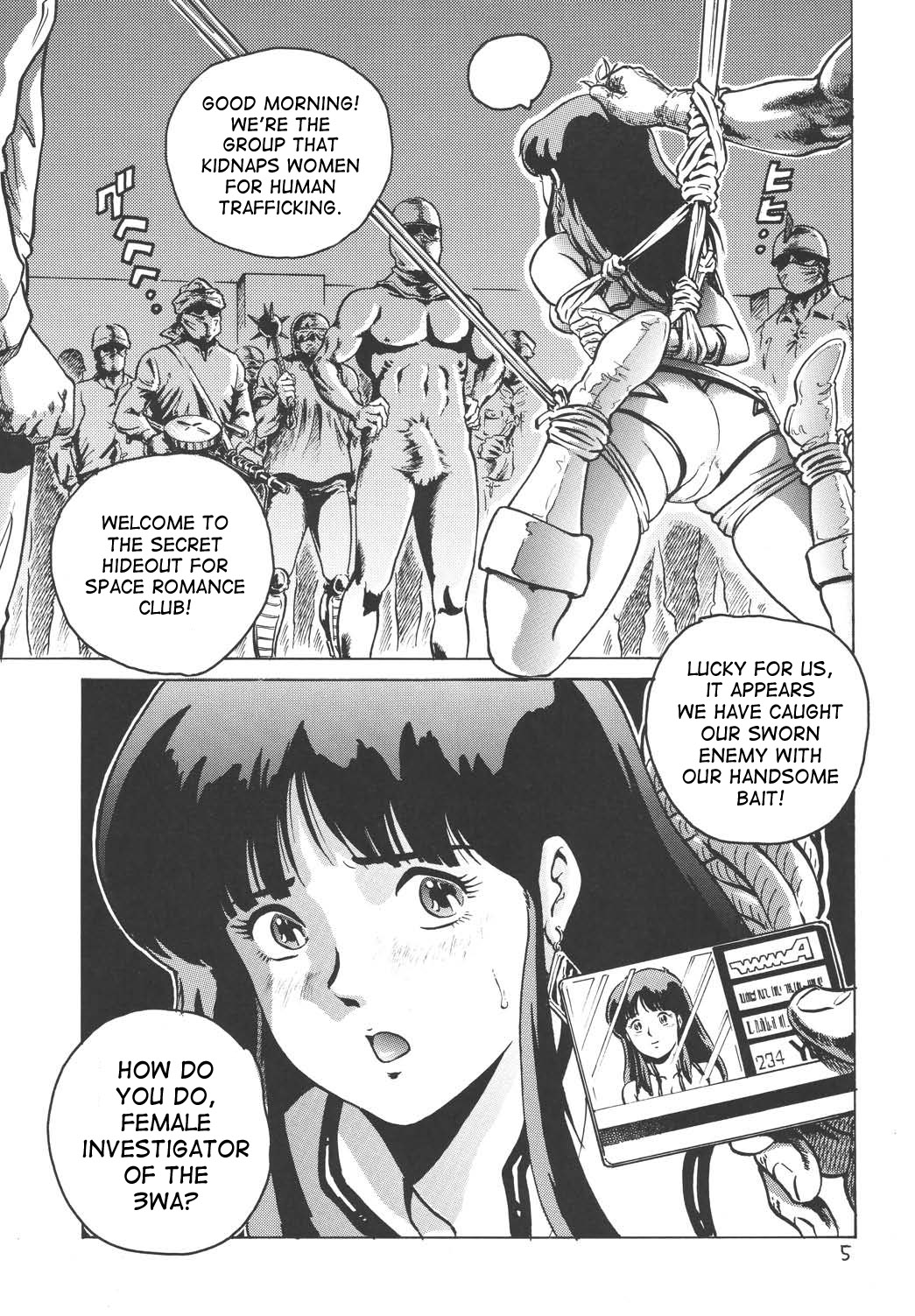 Love Angel page 4 full