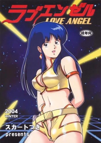 Love Angel cover