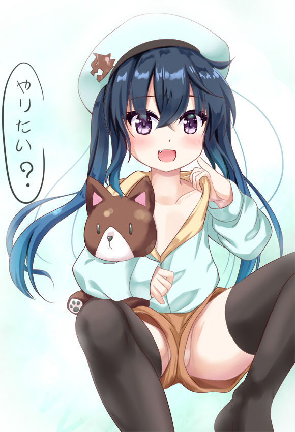 miiru page 6 full