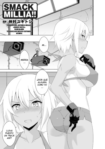SMACK MILLIA!! cover