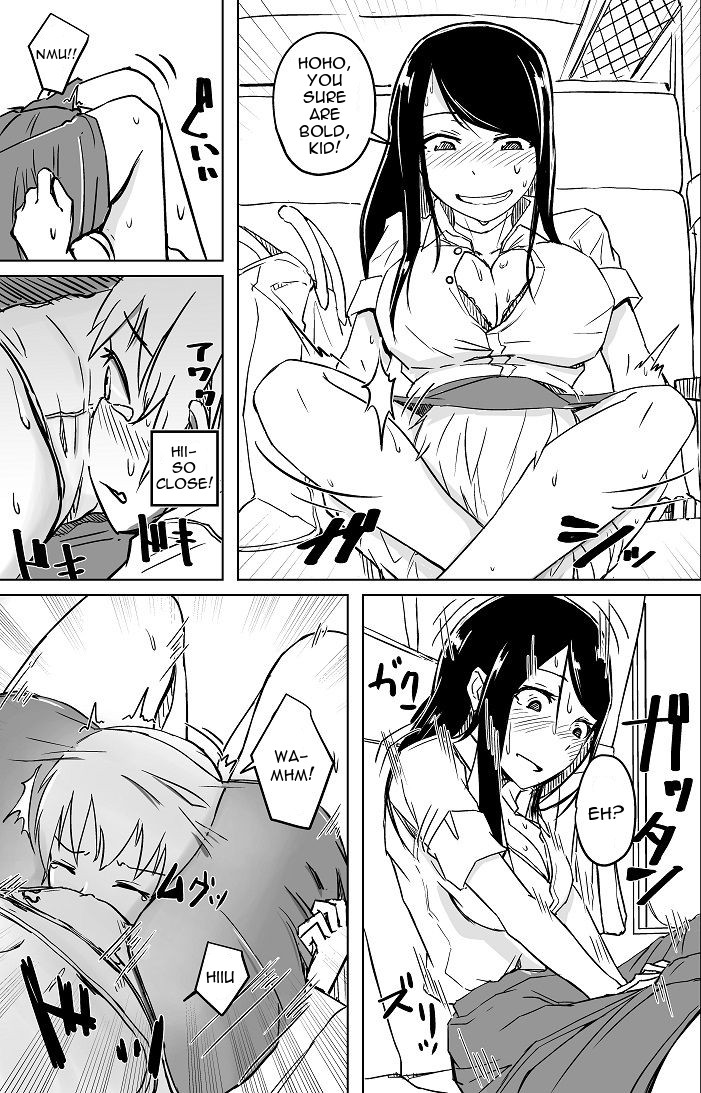 Yukizuri Oneshota Ashikoki | An OneShota Footjob in Passing page 6 full