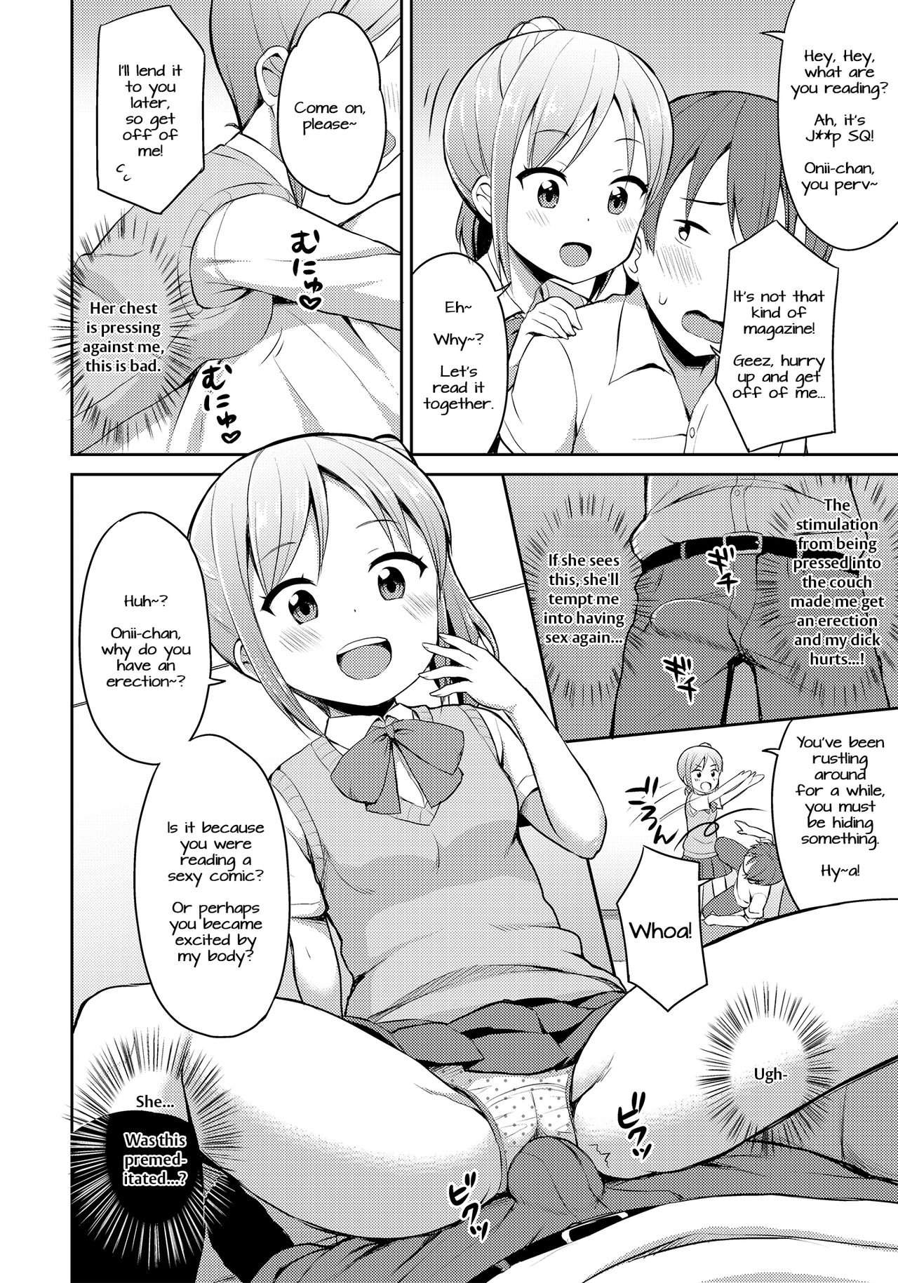 Hora♪ Onii-chan no Suki na Pantsu dayo page 5 full