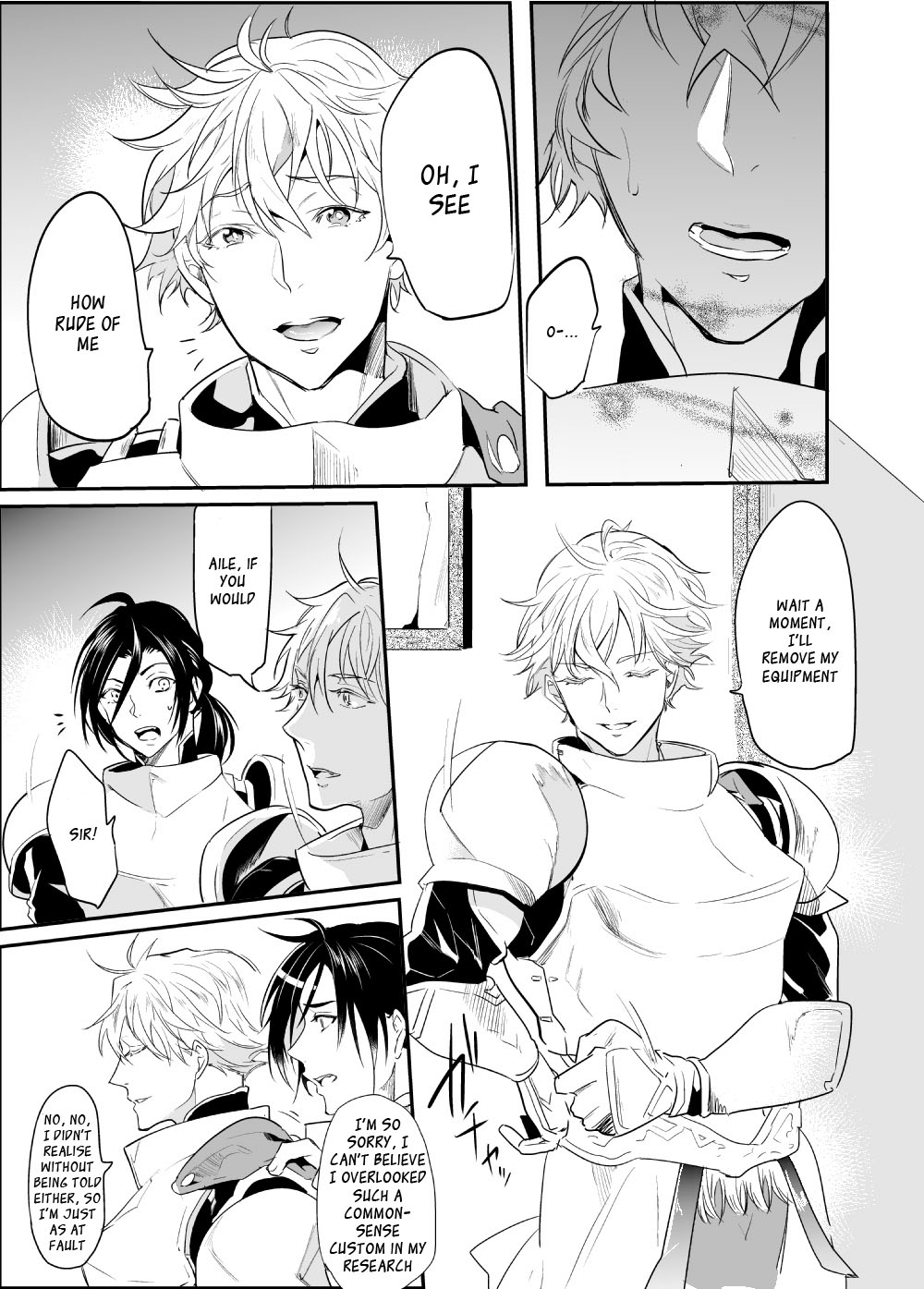 Ochita ri sei | Loss Of Reason page 8 full