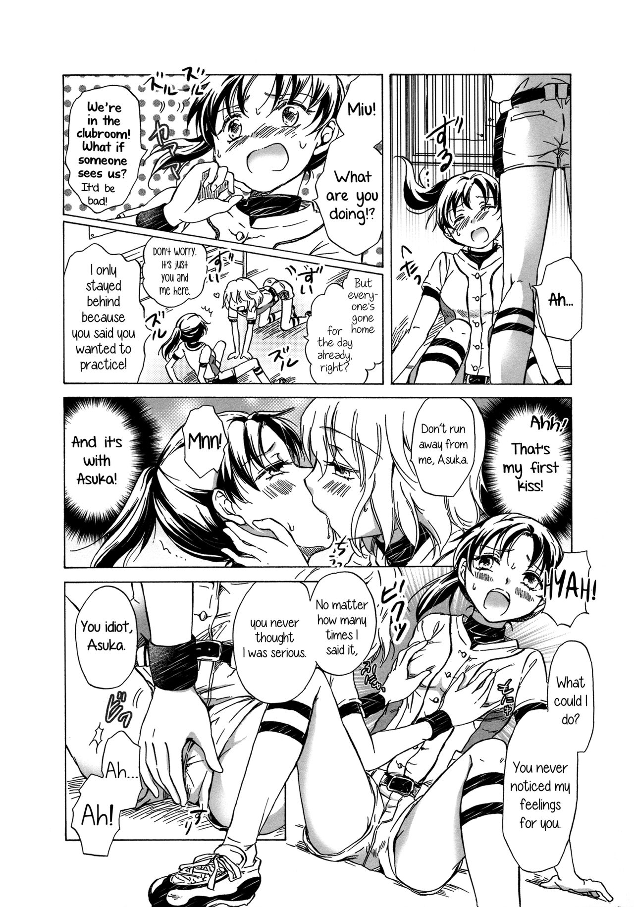 Catch Love page 2 full