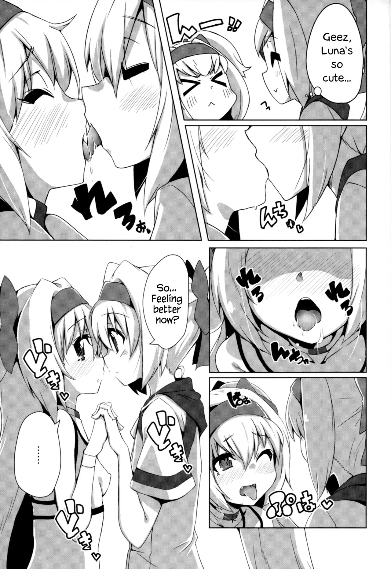 Umi de Sena Luna page 10 full