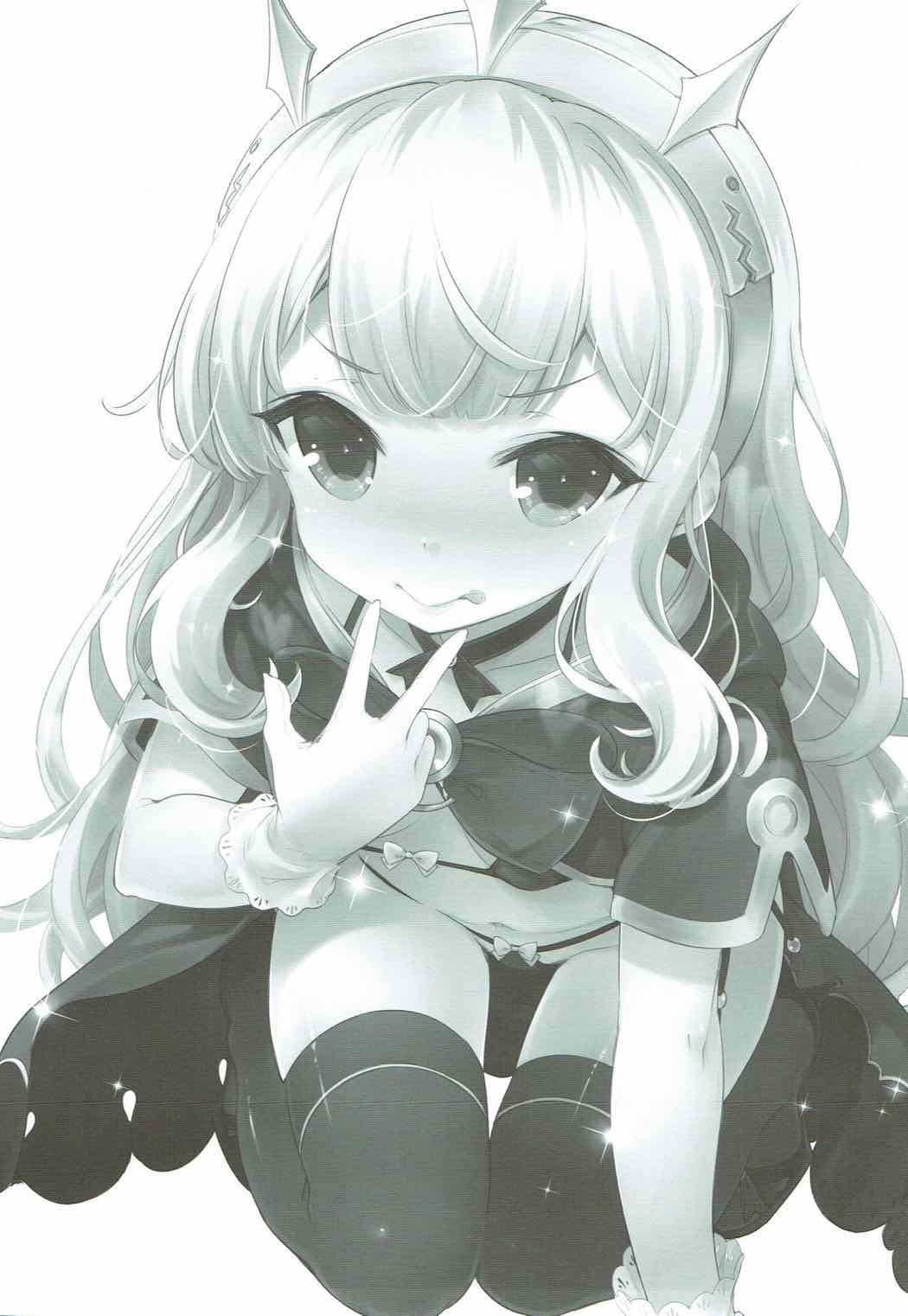 Cagliostro no Yoru | 칼리오스트로의 밤 page 2 full