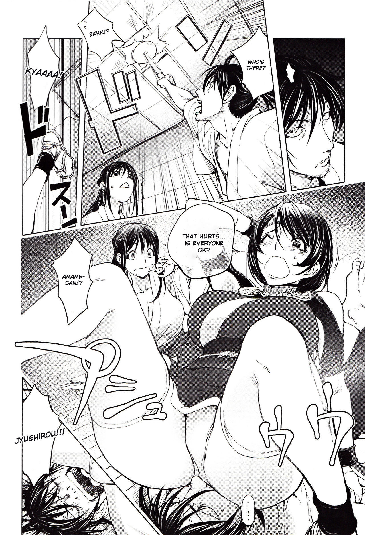 Torokero Kunoichi - Shigurezakurahen | Enchanting Kunoichi: The Drooping Sakura Chapter page 5 full