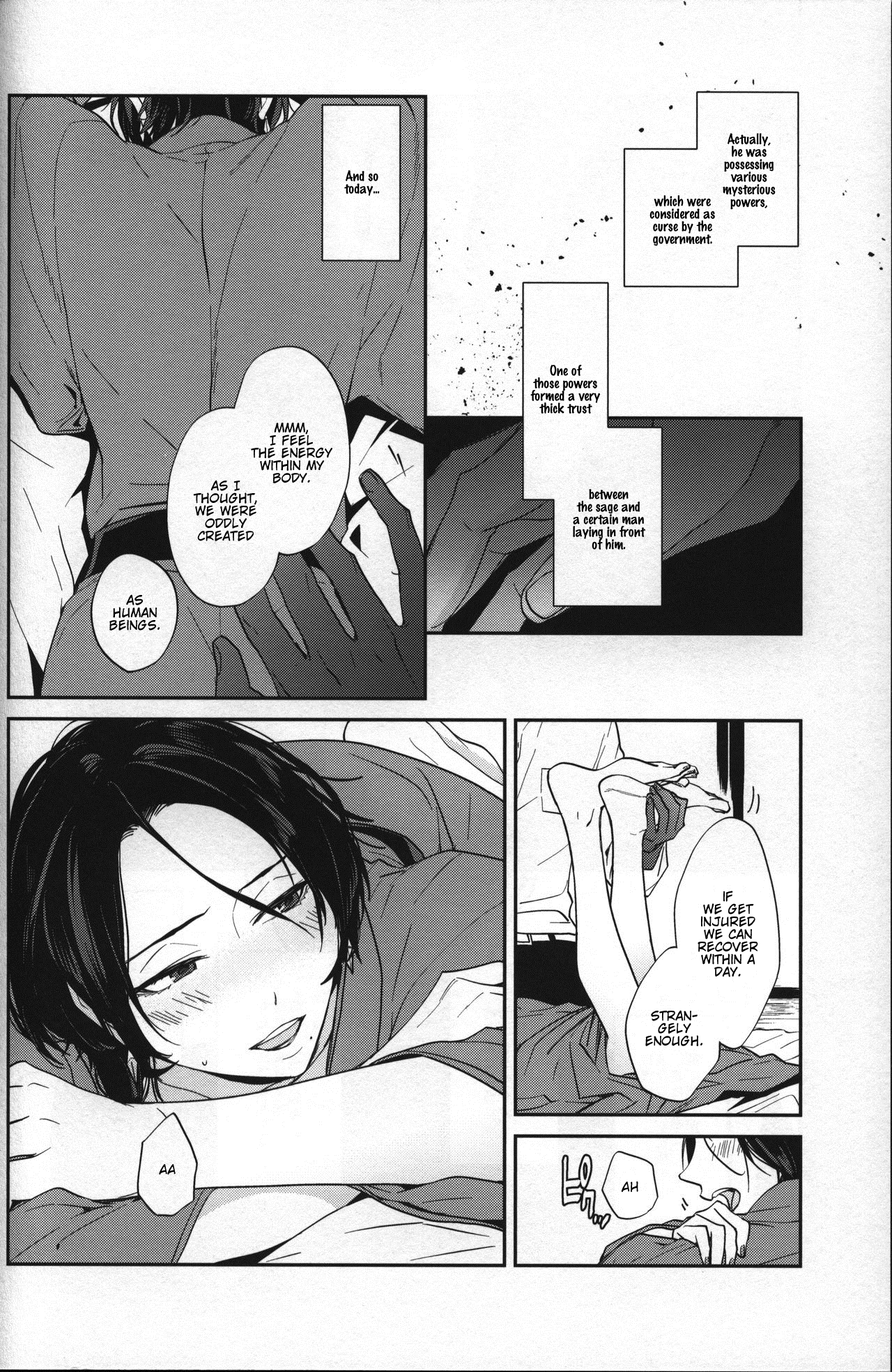 Buchouhou page 4 full