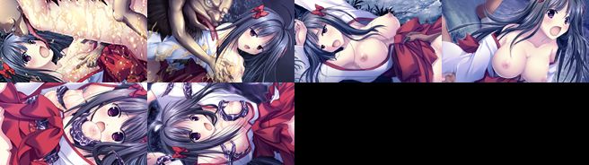 Kagura Reimeiki ~Rio no Shou~ page 7 full