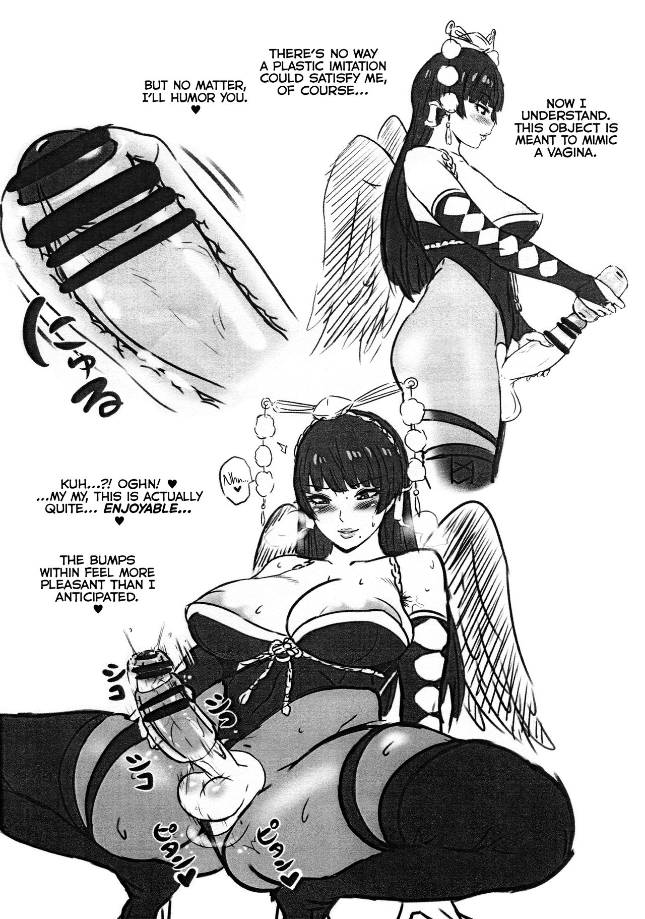 Nyotengu-san ga Onanie Suru Hon | A Book of Nyotengu Masturbating   =SW= page 2 full
