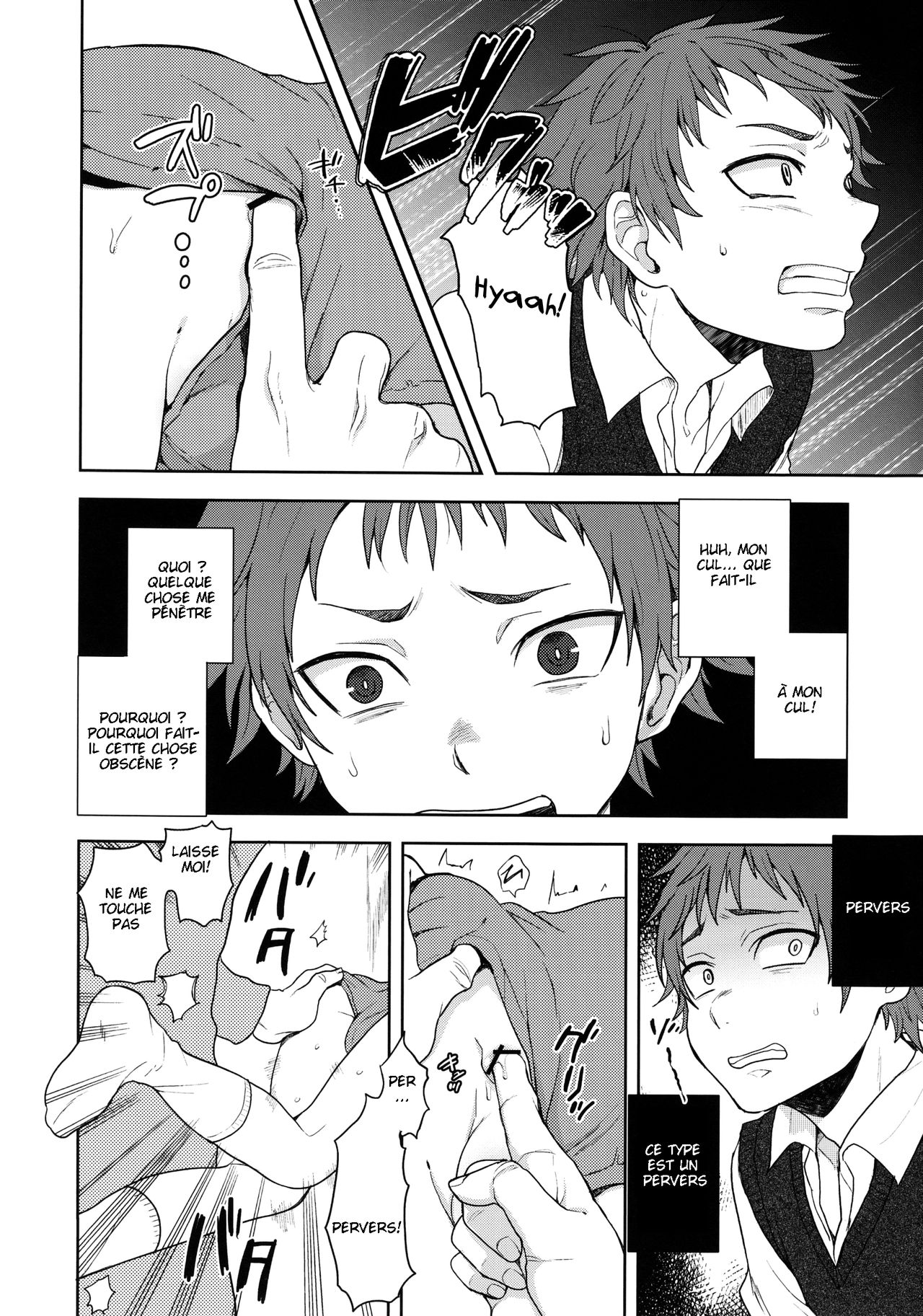 Bocchan Issho ni Asobi Masho page 10 full