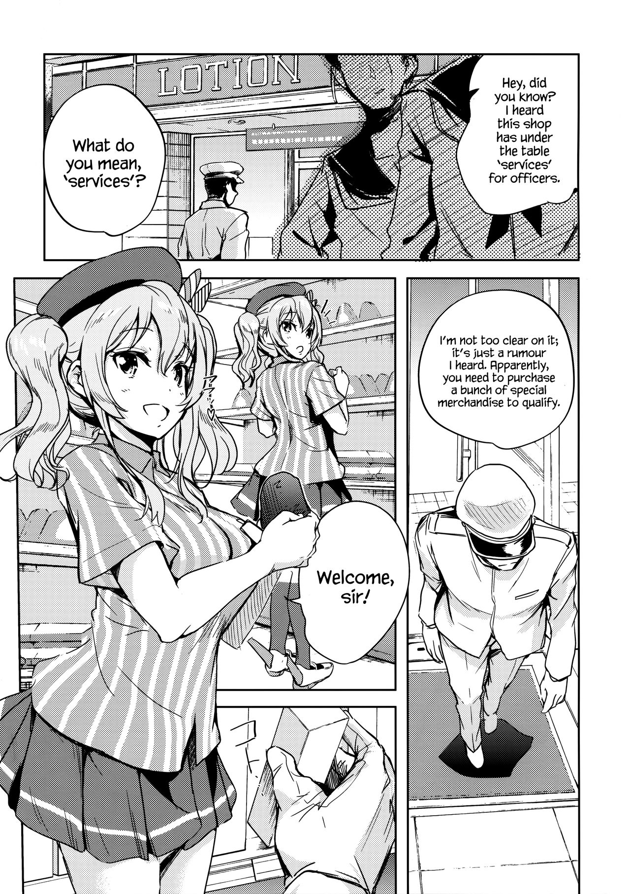 Natural Lotion!! page 2 full