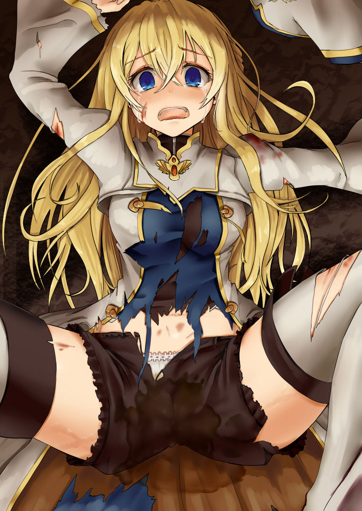 GobSla-san to Deaenakatta Onna Shinkan-chan page 1 full