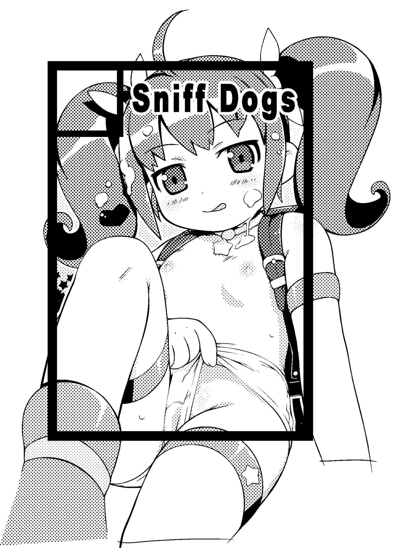 氏家もく art pack page 4 full