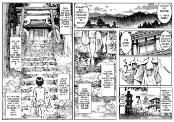 Ashita mo Osumou! cover