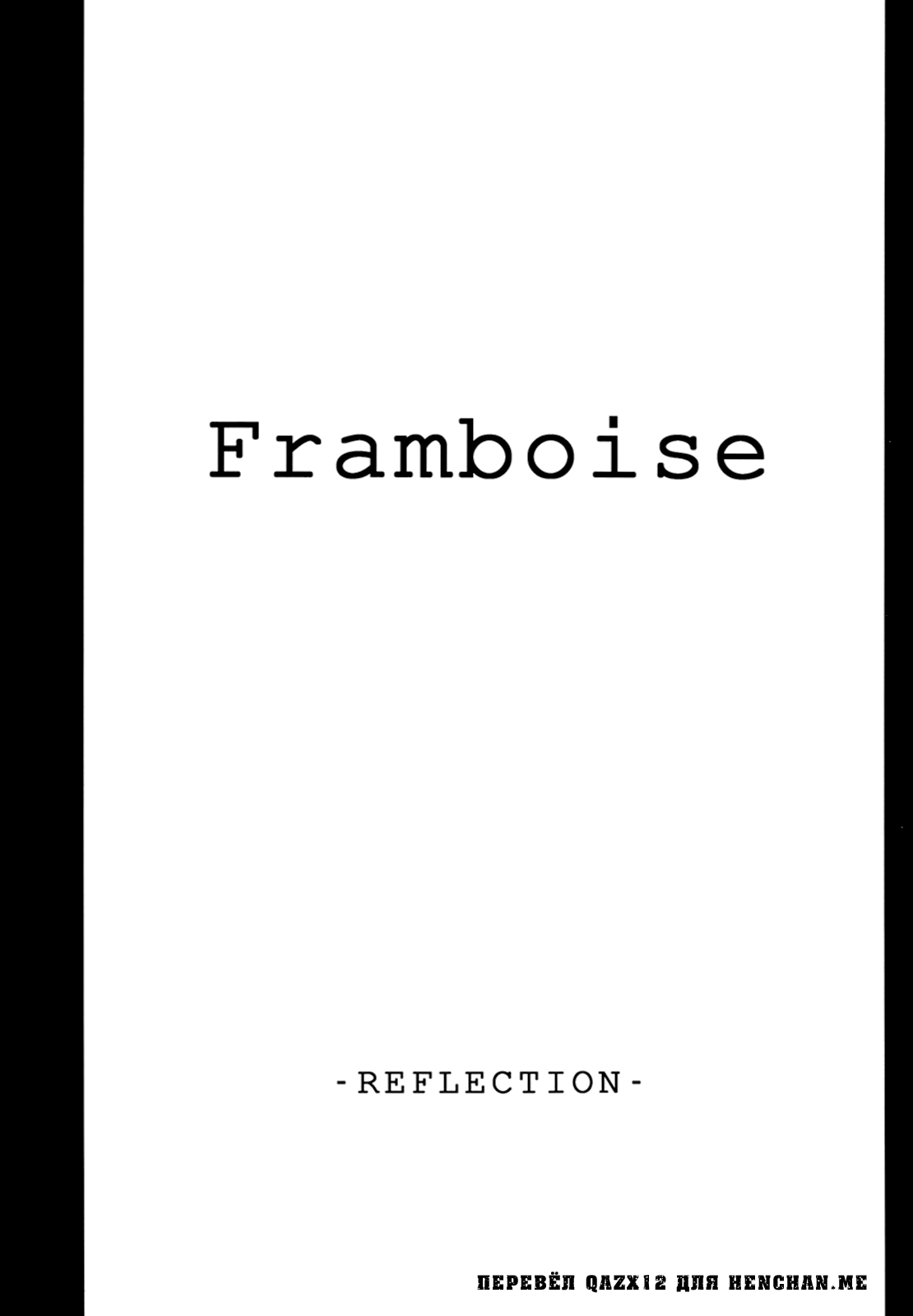 Framboise page 2 full