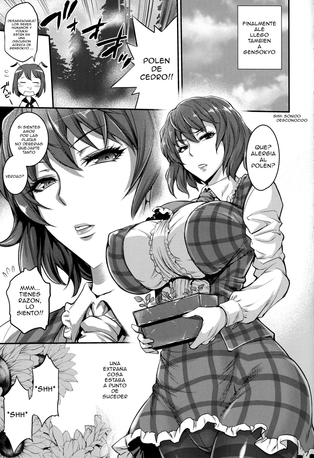 Maid Fuku Futanari Yuukarin Bon page 4 full