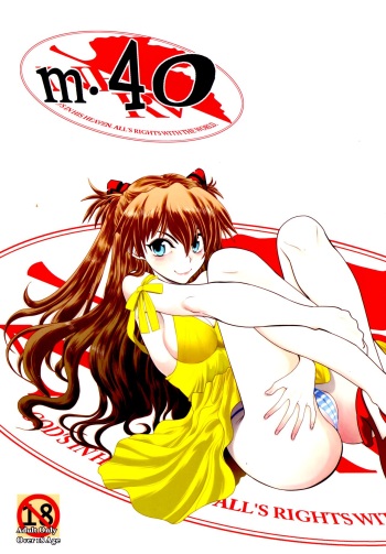 Mantou .40 cover
