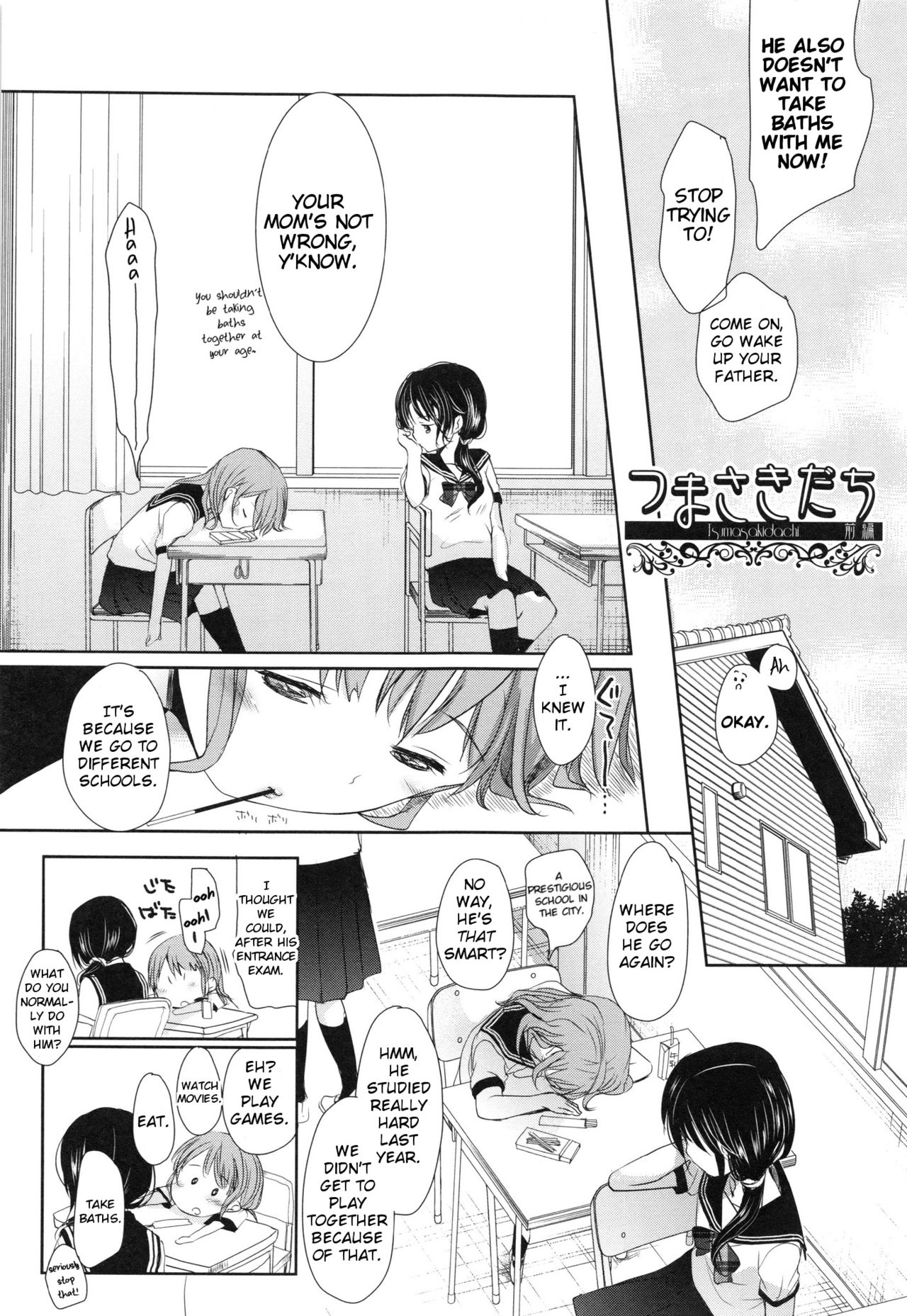 A SIZE page 7 full