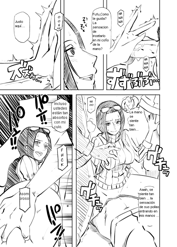 Omakebon WEB Ban page 5 full