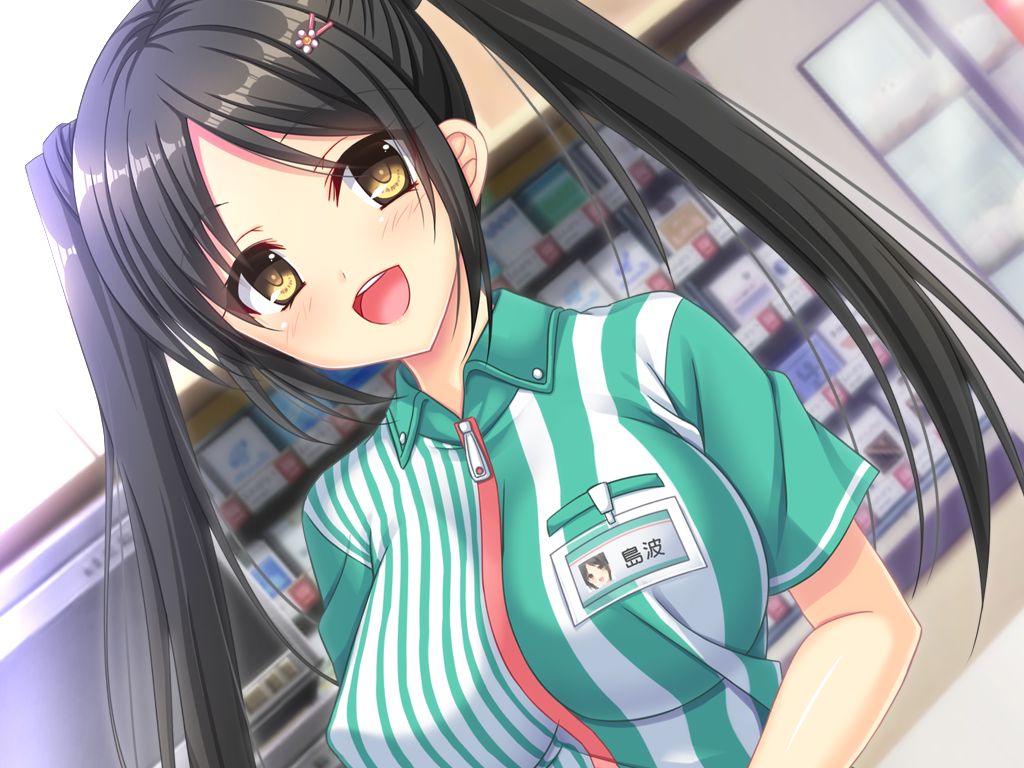 Saimin Soku Yari Gakuen - Seiso Kaichou Reijuu Sennou Hen page 6 full