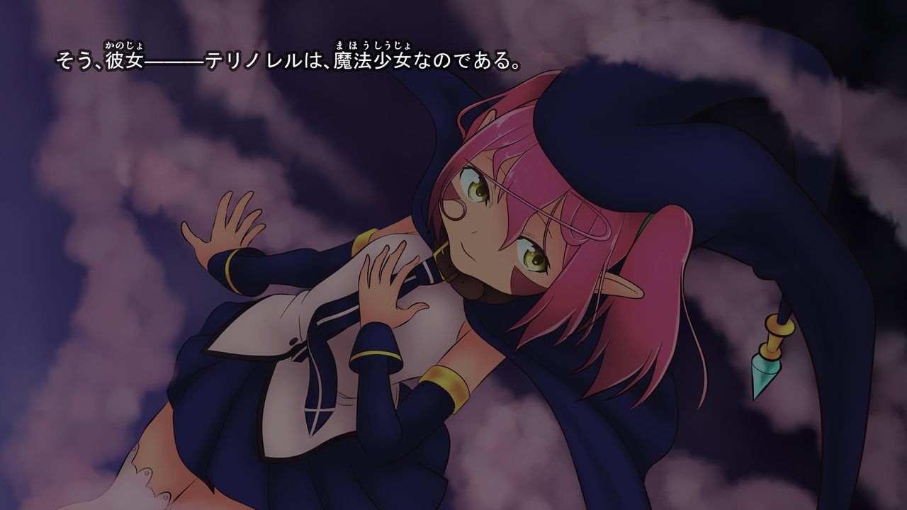 Fushigi na Yoru no Telinorel page 6 full