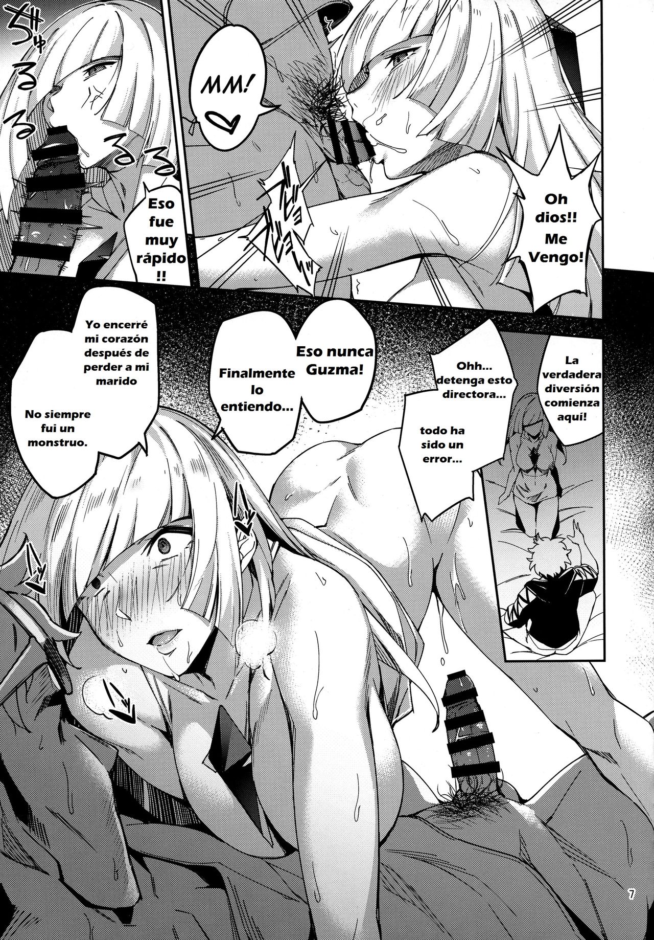 Ultra Beast nante Nakatta page 7 full